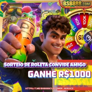 BSB 888